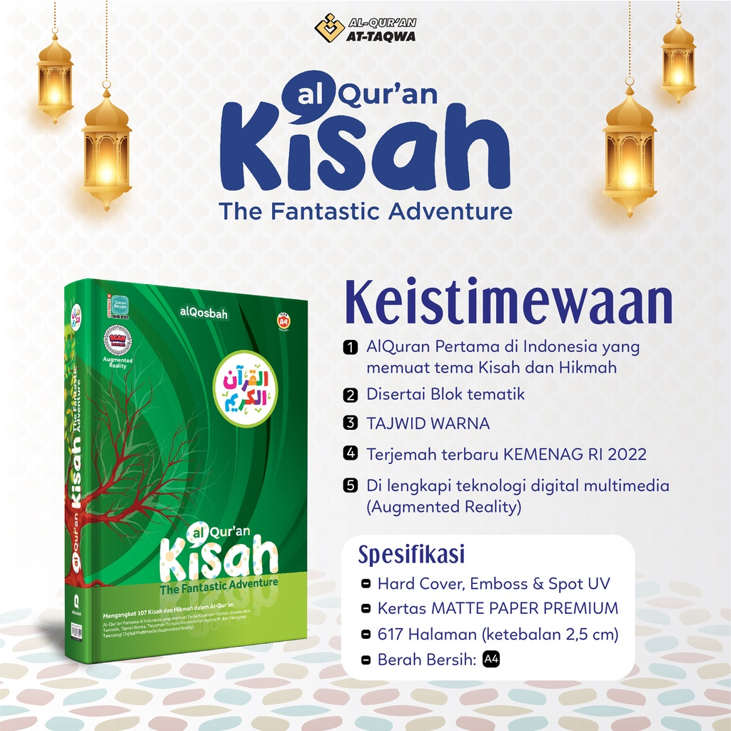 Al Quran Kisah Ukuran Besar A4 {Al Quran Dengan Augmented Reality} (BONUS JUZ AMMA)