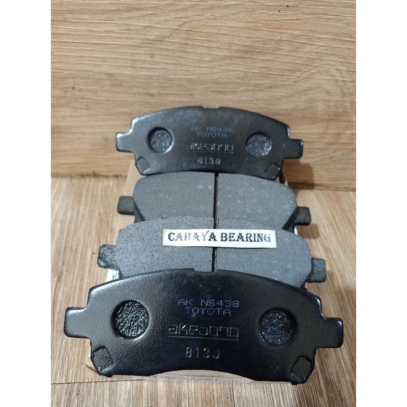 BRAKE PAD KAMPAS REM DEPAN AVANZA KETOK AKEBONO