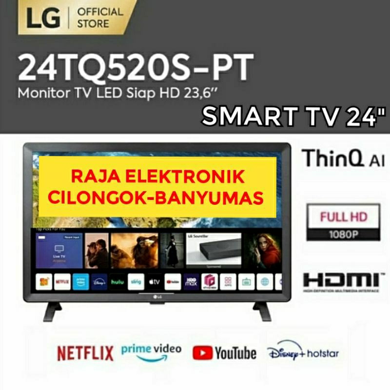 tv led LG 24" TQ520S SMART TV YOUTUBE digital tv LG 24 inch 24TQ520S smart tv LG 24 TQ520S led digital