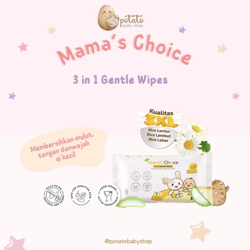 Mama's Choice 3 in 1 Gentle Wipes - Tisu Basah Mamas Choice