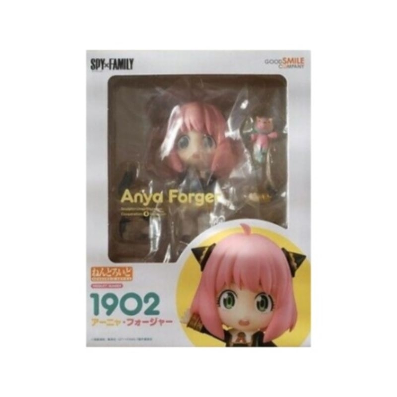 Nendoroid 1902 Spy x Family Anya Forger