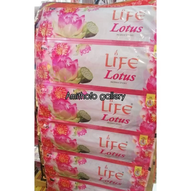 Hio Darshan Pouch Lotus