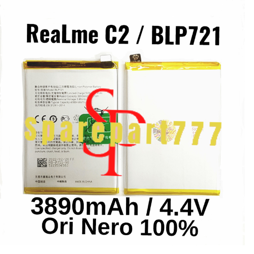 Baterai Nero 100% REALME C2 BLP721 blp721 c2 - Baterai battery Baterai