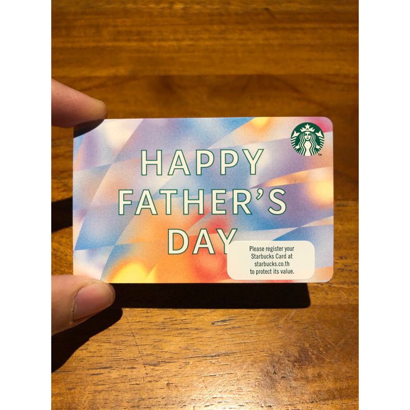 Starbucks Card Thailand - Happy Fathers Day 2022 Edition - Limited Ed