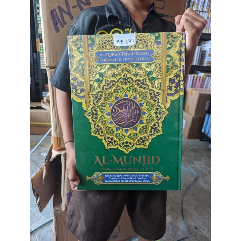 Al Quran Al Munjid Jumbo 37 x 27 Terjemah Translite Latin 15 Baris Ayat Pojok, Mushaf Terjemah  Al Munjid B4 Translite Latin Ukuran Besar Jumbo 15 Baris Ayat Pojok