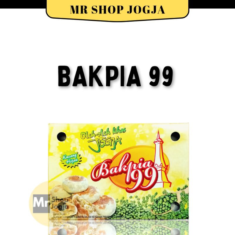 Bakpia 99 (Satu Pabrikan Dengan Bakpia Pathok 25)