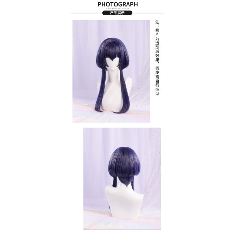 ✨ READY ✨ 1/3 Delusion - Candace Genshin Impact Wig Cosplay HQ Import