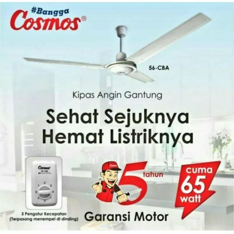 Kipas Angin Plafon / Ceiling Fan Cosmos 56-CBA / 56 CBA