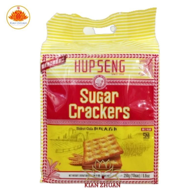 Hup Seng Cream / Sugar / Deluxe Crackers / 225gr, 330gr, 428gr