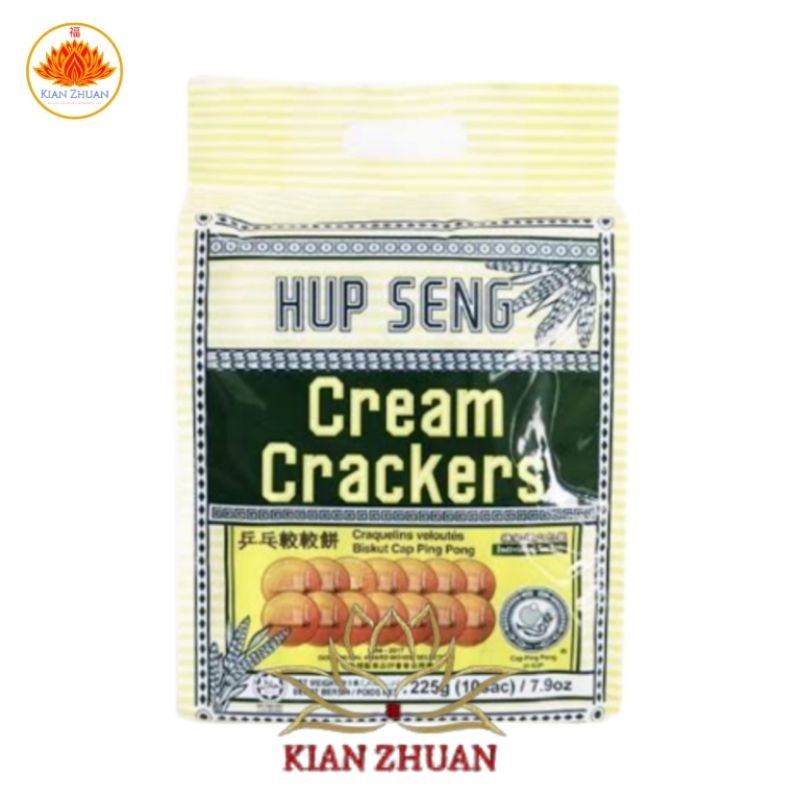 Hup Seng Cream / Sugar / Deluxe Crackers / 225gr, 330gr, 428gr