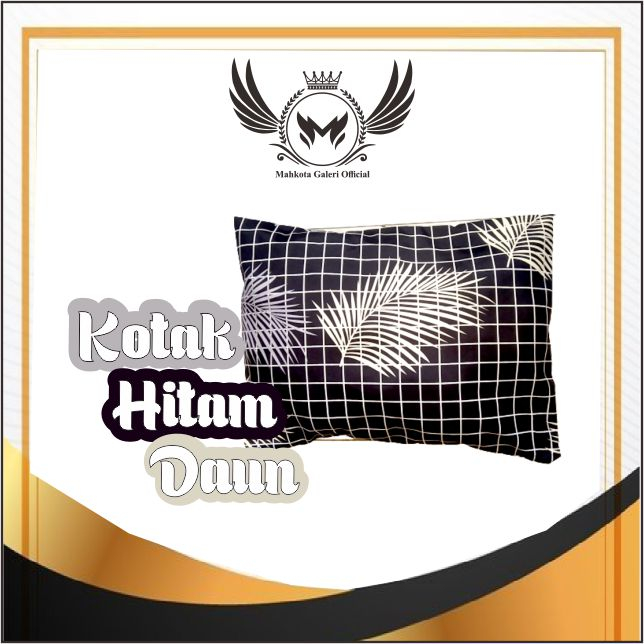 Sarung Bantal Motif Kotak