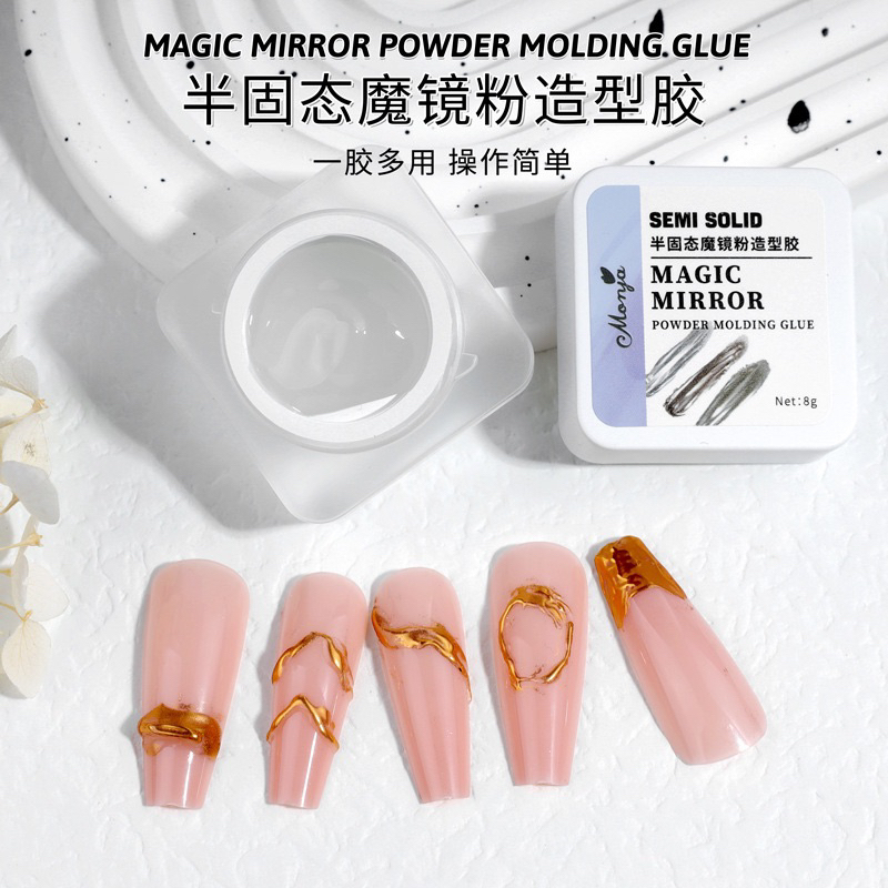 Monja Semi Solid Magic Mirror Powder Molding Glue