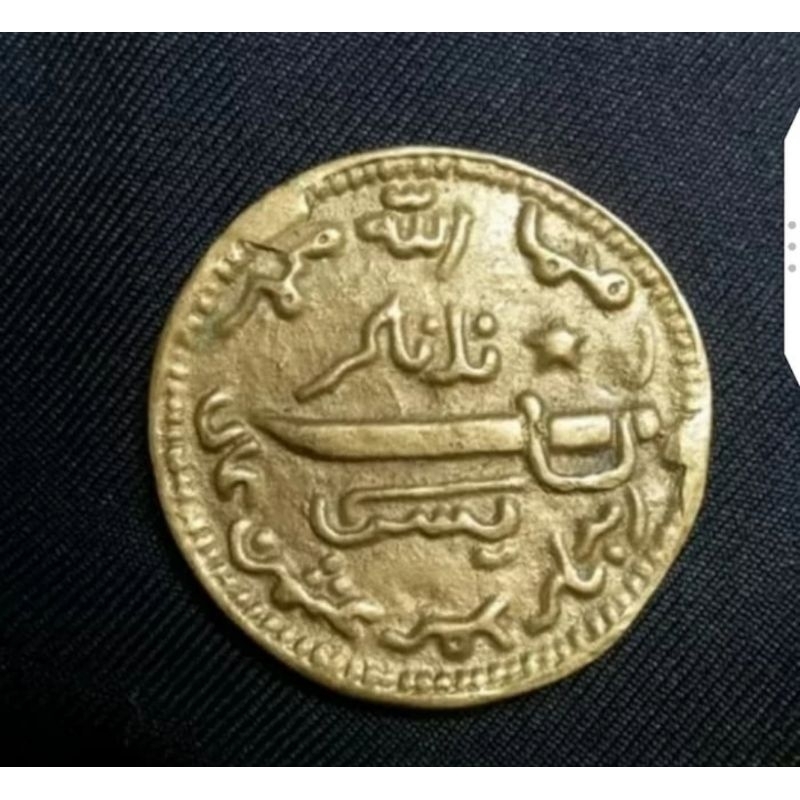 Koin gobog yasin kuningan gambar pedang