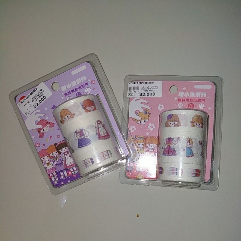 

sticker tape dress up / stiker
