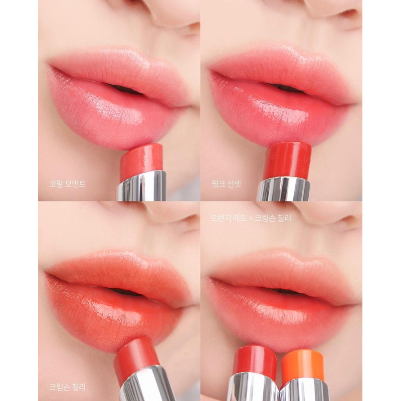 YOU NEED ME CANDY POP LIP BALM [FREE KEY RING YNM]