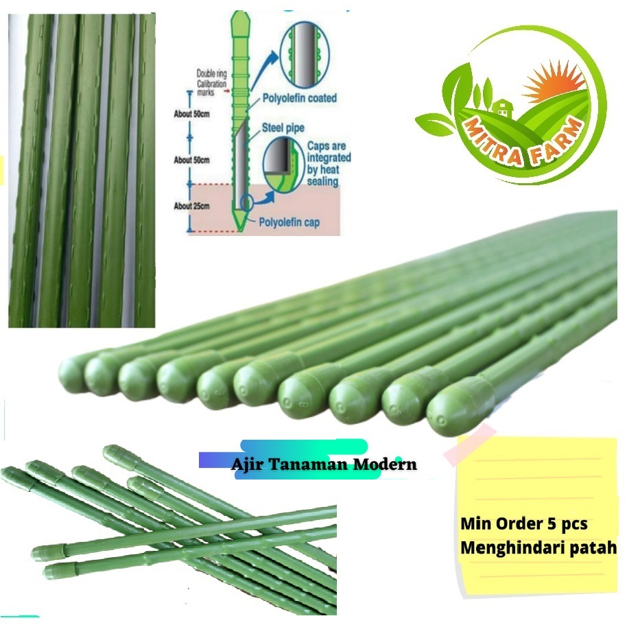 Ajir Modern Plant Stake Diameter 16mm x Panjang 120cm / Penyangga Tanaman Merambat / turus(KUALITAS 