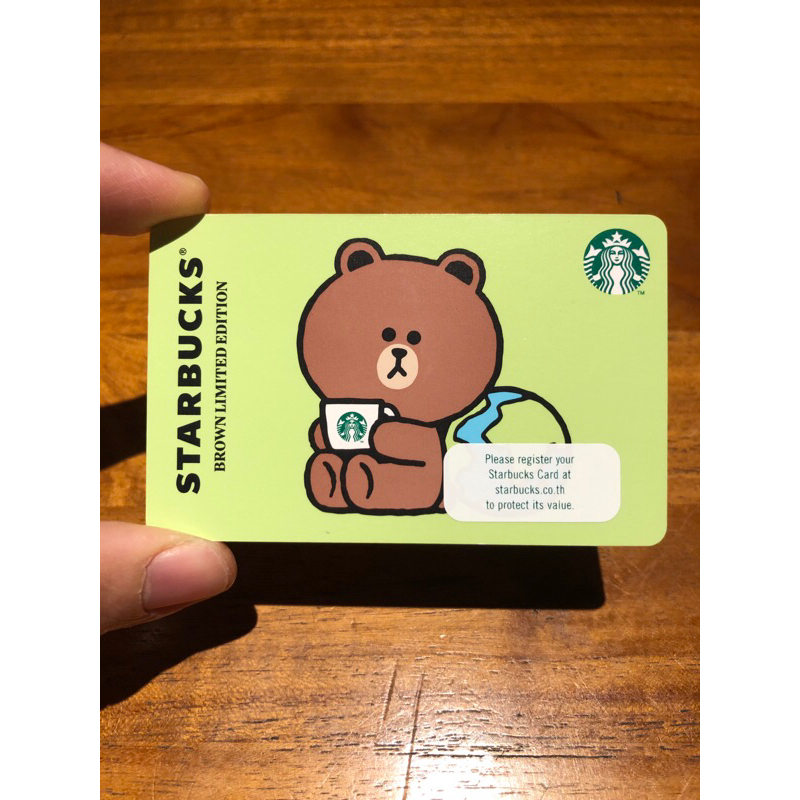 Starbucks Card Thailand - Line Friends Brown Earth Month Edition - Limited Ed
