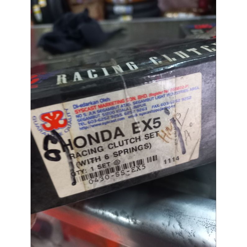 rumah kopling honda grand 6 per