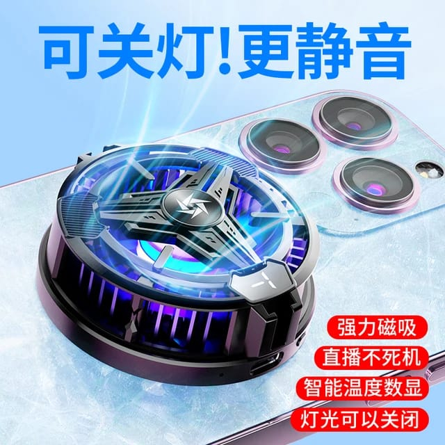 Funcooler SL10 Fan Cooler Radiator Pendingin HP Cooling Fan Gaming 2Mode