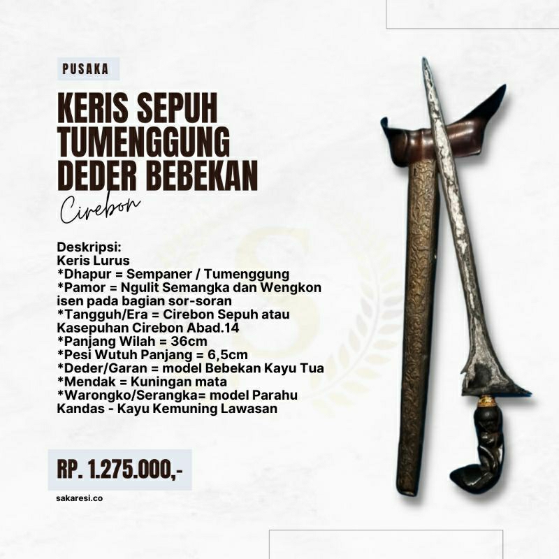 Keris Cirebon Sepuh Deder Bebekan Antik Langka Tua Kuno Lawas Asli Original