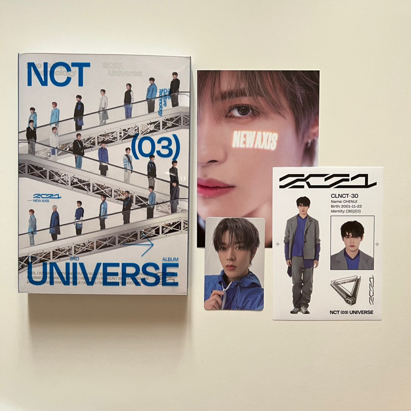 NCT 2021 - UNIVERSE [Photobook Ver.] Yuta PC