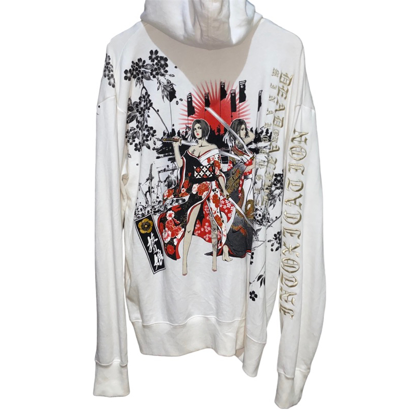 SUKAJAN HOODIE DIVINE RETRIBUTION