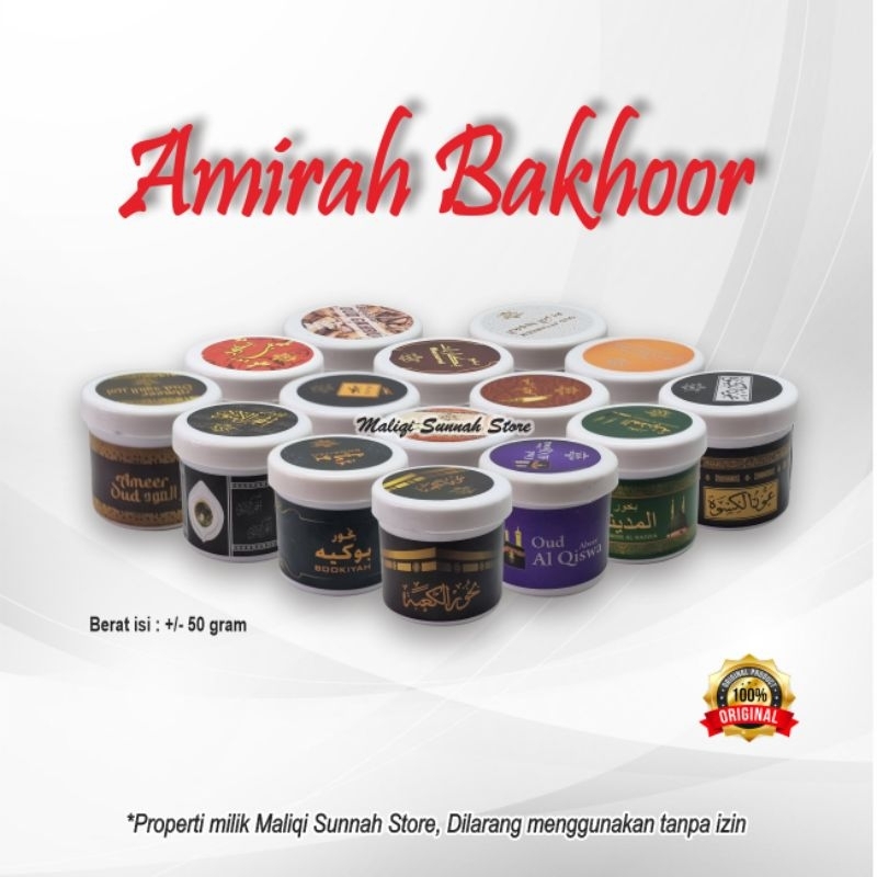 Bukhur / Bakhoor AMR (Al Amirah)