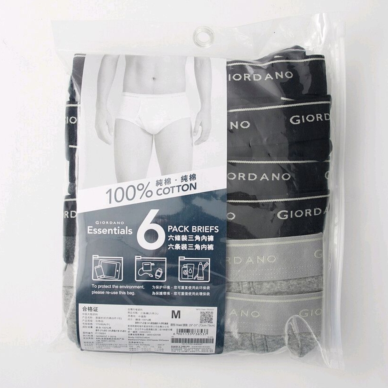 Celana Dalam Pria Giordano Original 1 Pack Isi 6 Pcs New Arrival