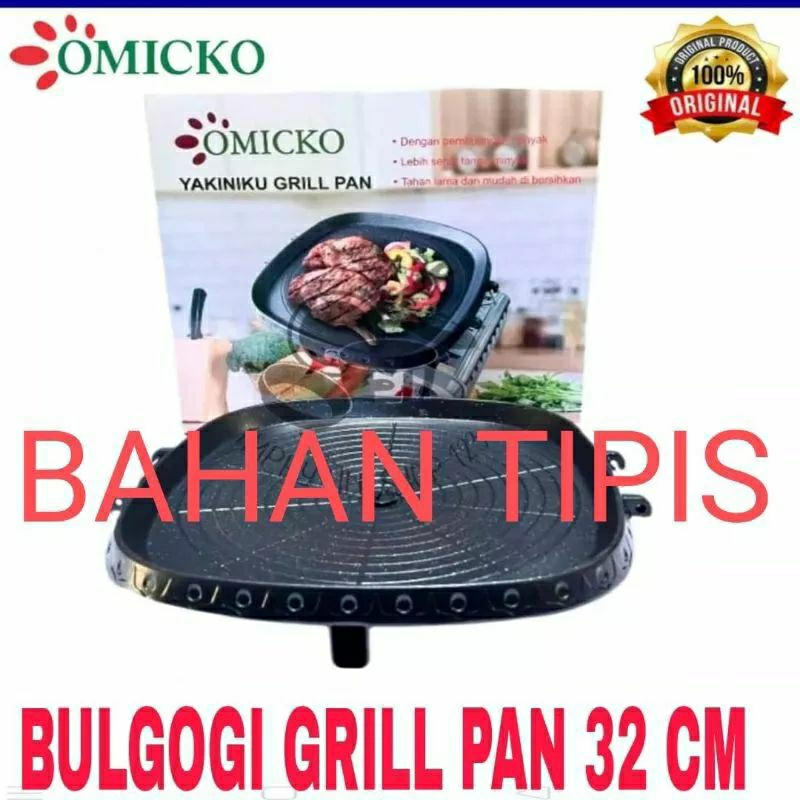 Bulgogi pan  , alat panggangan BBQ