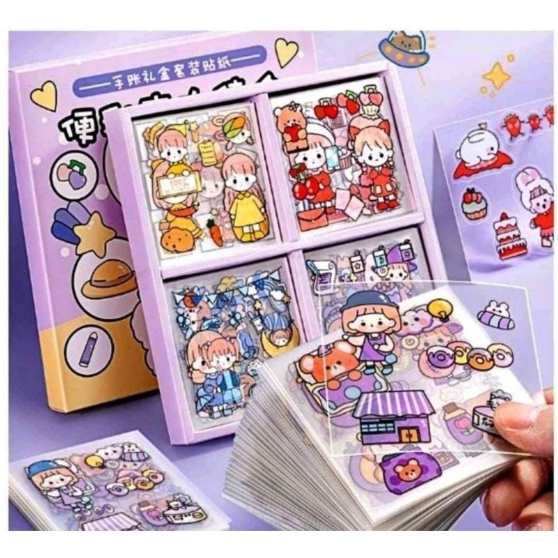 

stiker random 1 pcs