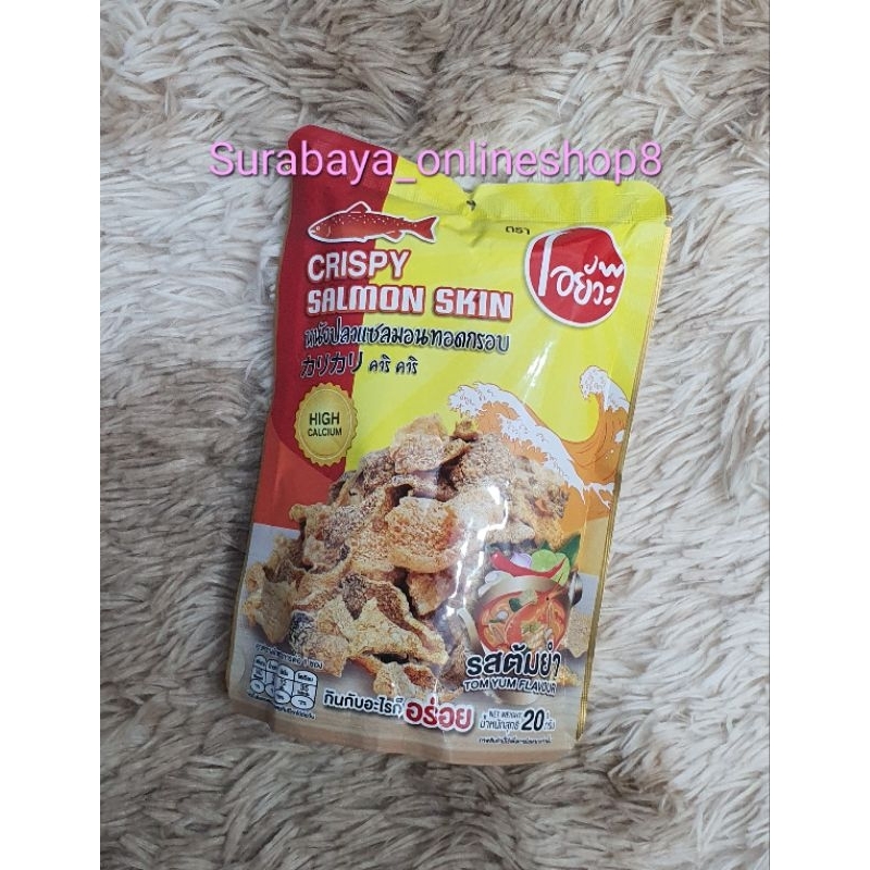 

Crispy Salmon Skin Tom Yum Flavour High Calcium #snack import Bangkok Thailand