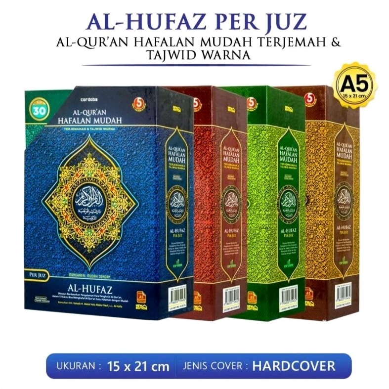 Alquran Al Hufaz Per Juz A5, Al Quran Hafalan Mudah Alhufaz Perjuz Terjemah