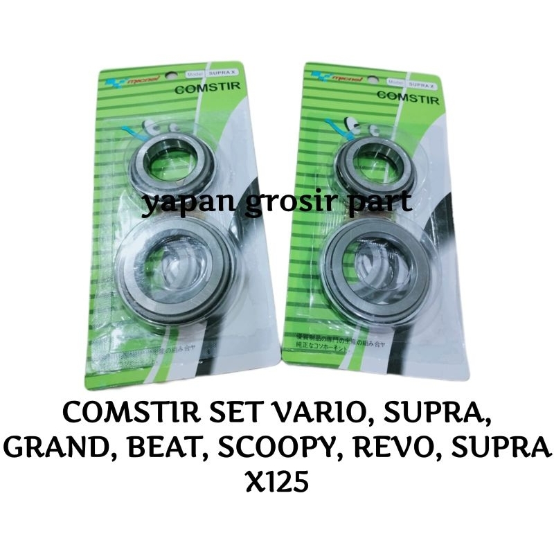 komstir Comstir stang Supra beat vario vario 150