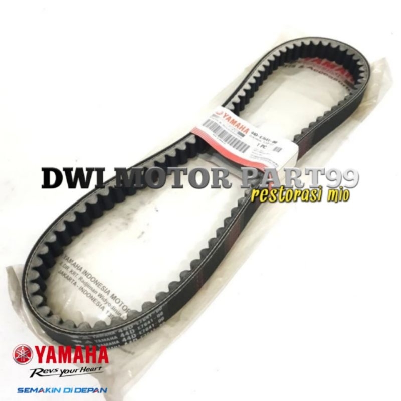 V-BELT VENBELT ONLY XEON KARBU INJEKSI 44D-E7641-00 ORIGINAL YAMAHA