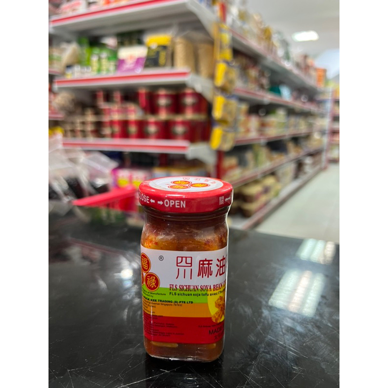 

FLS Sichuan Soya Bean Curd With Chili & Sesame Oil