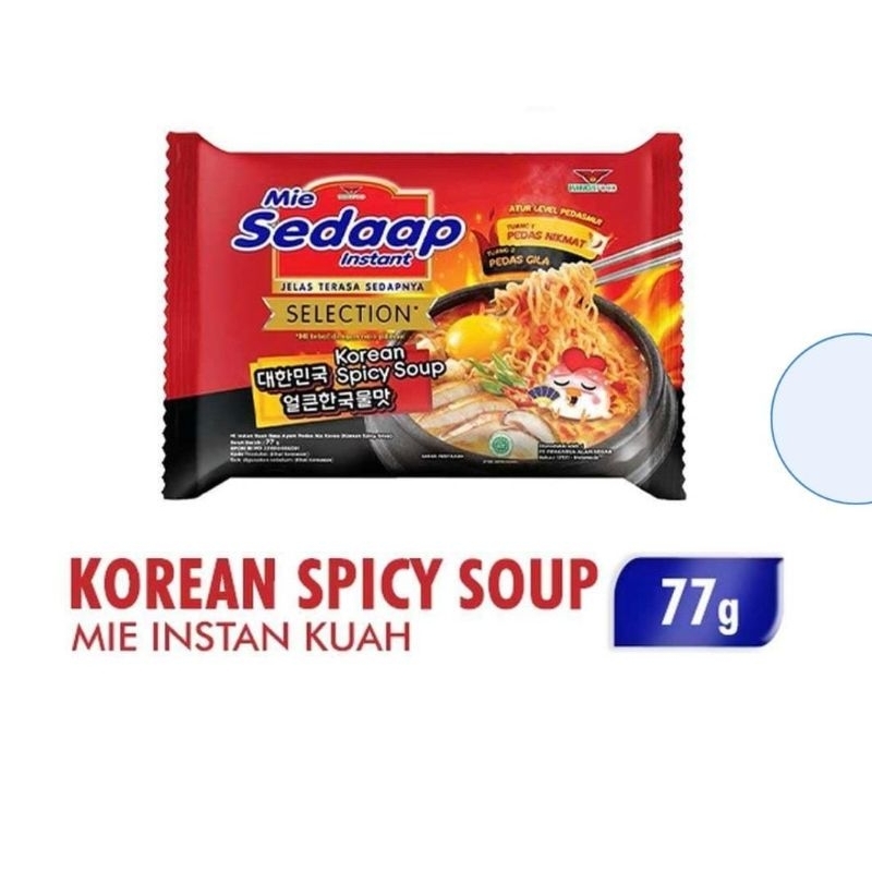 Mie Sedaap Korean Cheese Buldak Spicy Soup Spicy Chicken