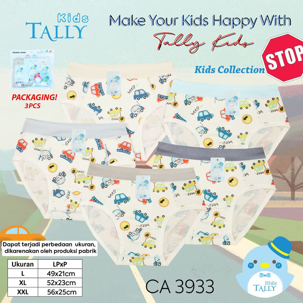 Tally 3933 Kids Boy 3933 - Cd Celana Dalam Anak Cowok 3933