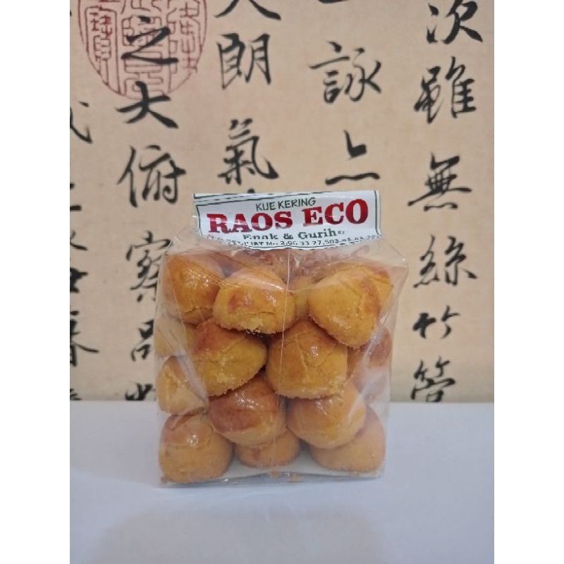 

Kue "Raos Eco" Nastar Nanas