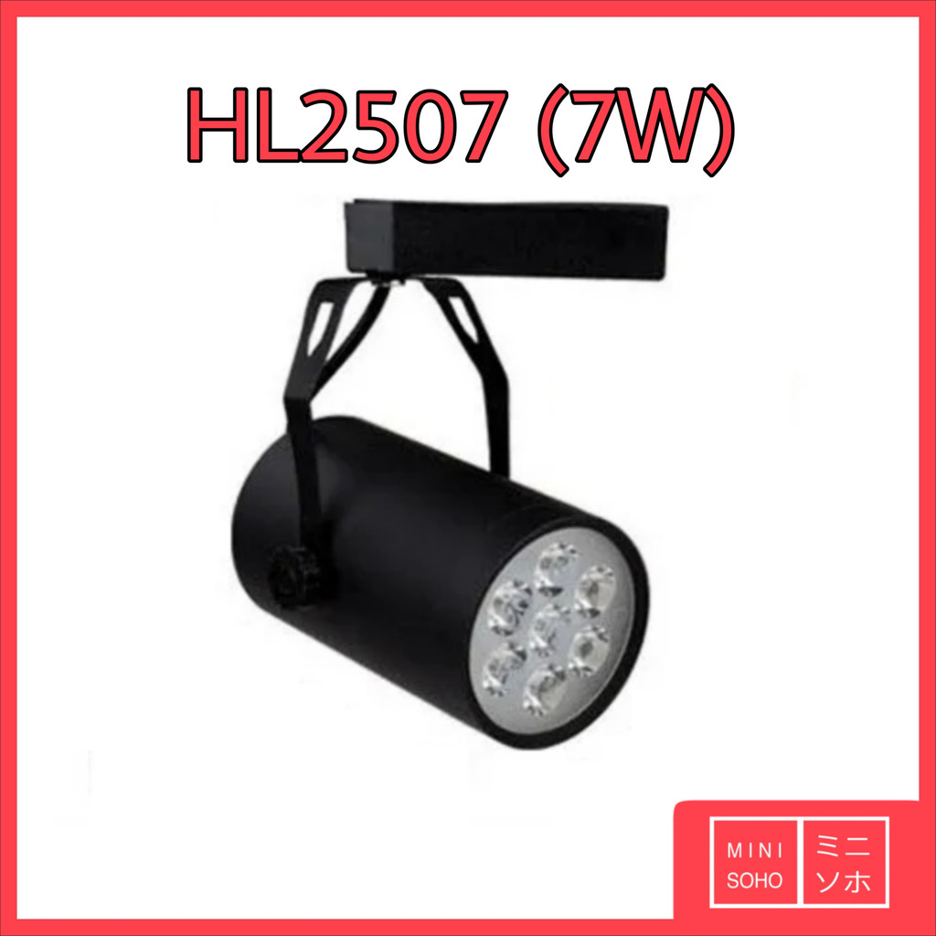 Lampu Sorot LED 7W / 12W Track Rell Spot Light Rail Rel Spotlight Hitam / Putih