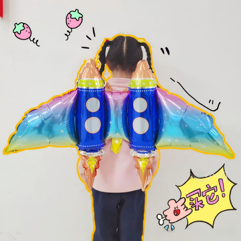 BALON SAYAP ROKET 106x57 CM /BALON FOIL SAYAP KUPU-KUPU 110x80 CM / Balon Sayap Hewan Kupu-Kupu Cantik Dekorasi Pesta Ulang Tahun