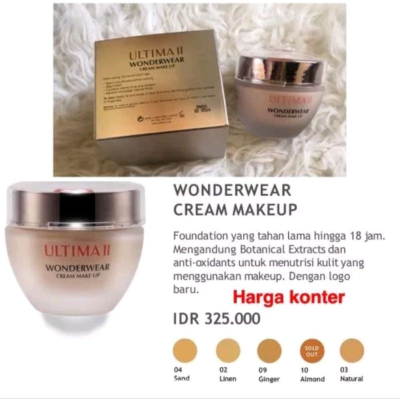 ULTIMA II wonderwear cream makeup ( bulat )
