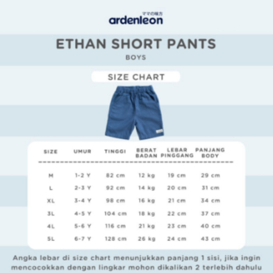 Ardenleon Ethan Short Pants / Celana Pendek Anak