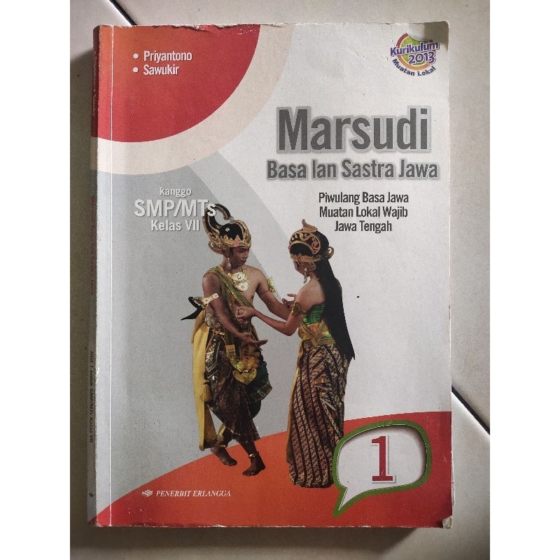 (Bekas) Buku Paket Erlangga Marsudi Basa lan Sastra Jawa SMP Kelas 7