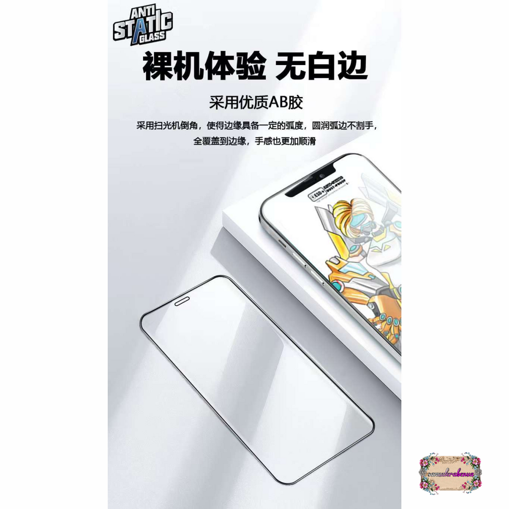 ANTI STATIC ESD TEMPERED GLASS TG ANTI GORES KACA BENING KUALITAS IMPORT JAPAN FOR OPPO A1K A3S A5S A12 F9 A11K A5 A9 2020 A17 A17K A15 A16 A16E A31 A32 A52 A53 A72 A73 A74 A76 A96 A92 NEO 9 SB5431