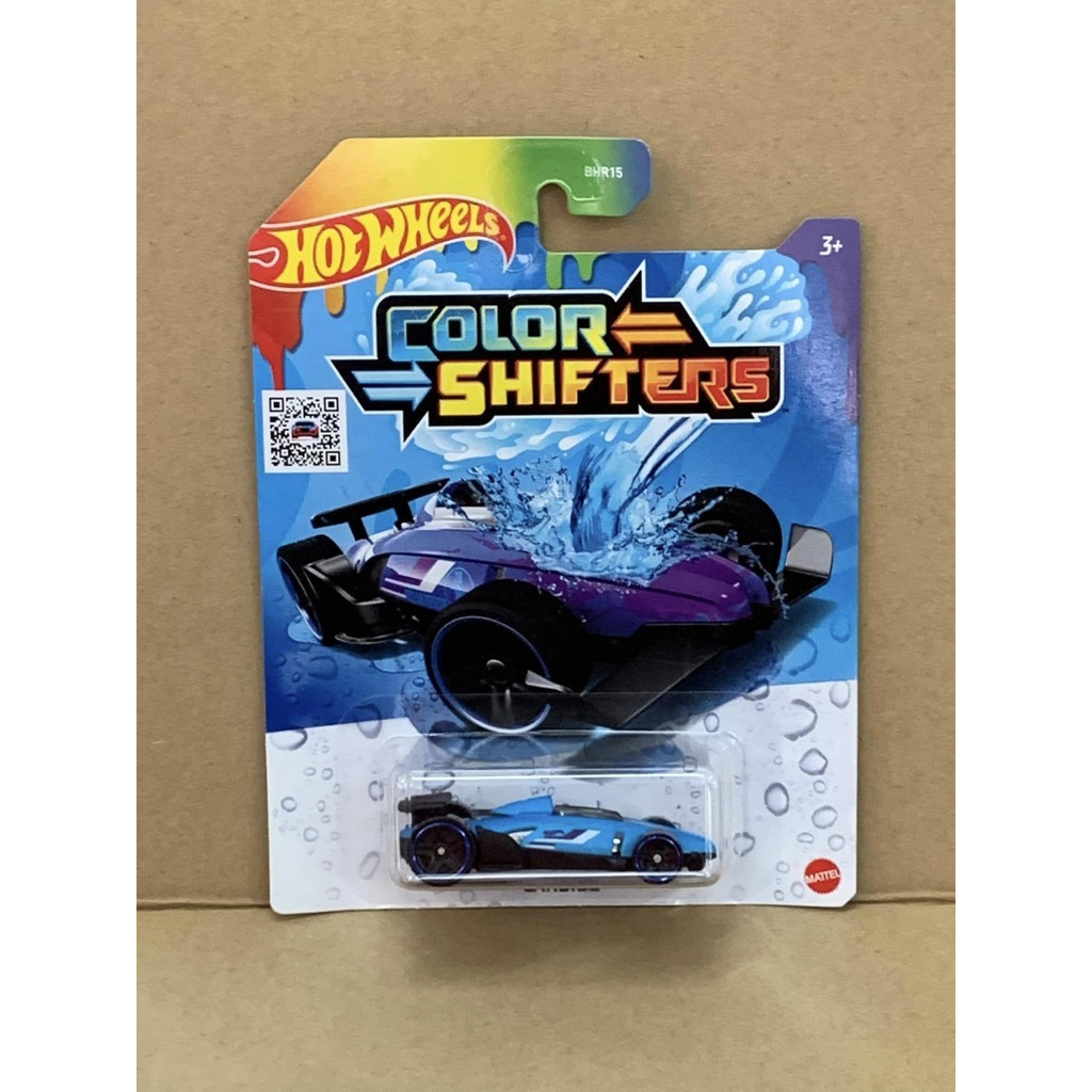 Hotwheels Carbide Color Shifters