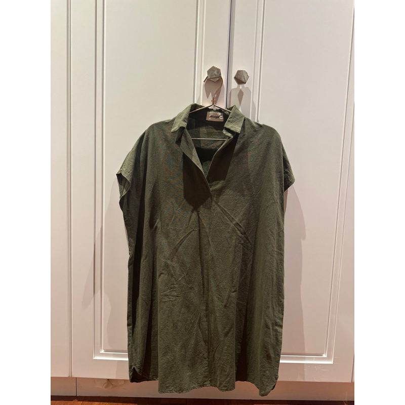 NBU Ecinos - Happy Dress