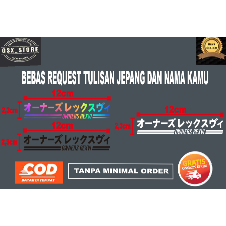 

TERLARIS DAN TERMURAH CUTTING STICKER HOLOGRAM BEBAS REQUEST TULISAN JEPANG DAN NAMA KAMU SESUAI KEINGINAN