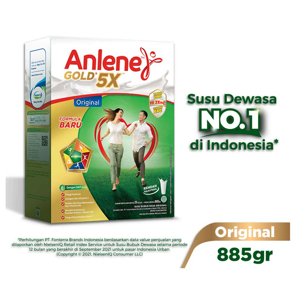 ANLENE GOLD 5X