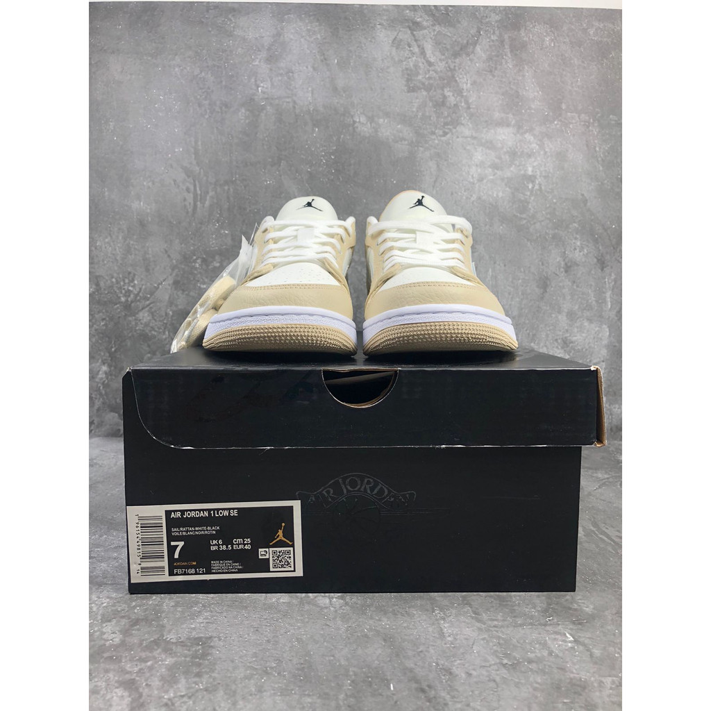 Jordan 1 Low SE Sail Rattan University Red , 100% Real Pic.