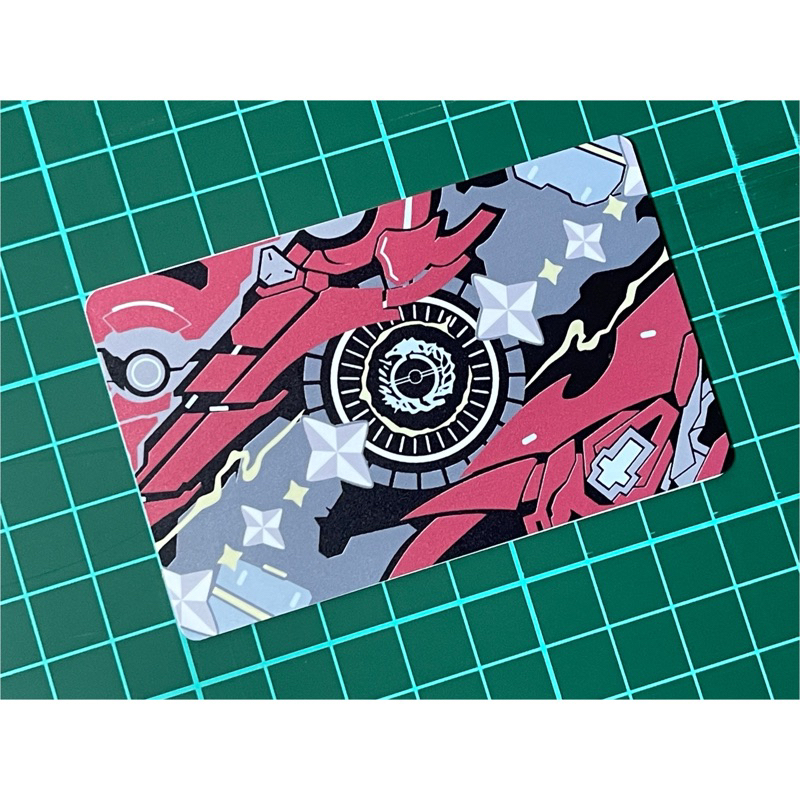 Skin Kartu E Money E Toll Xenoblade